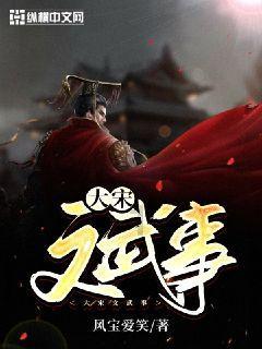 神秘的岛屿