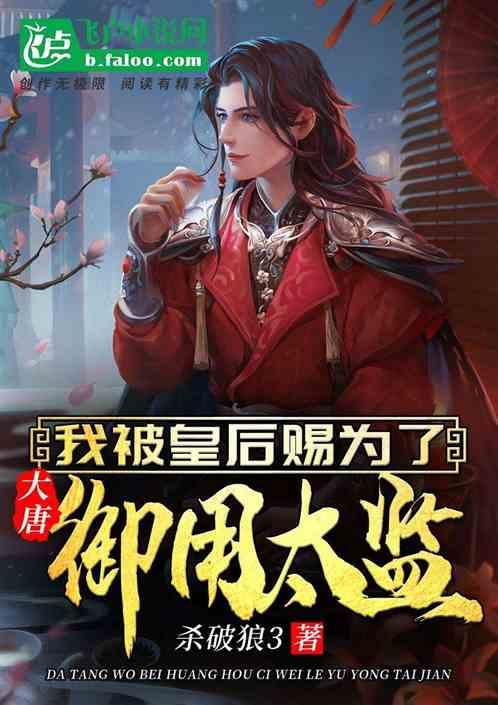 逃离陈旧房4