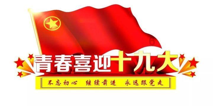 最暖是归途 各地铁路、公路、民航等部门多举措全力应对春运客流