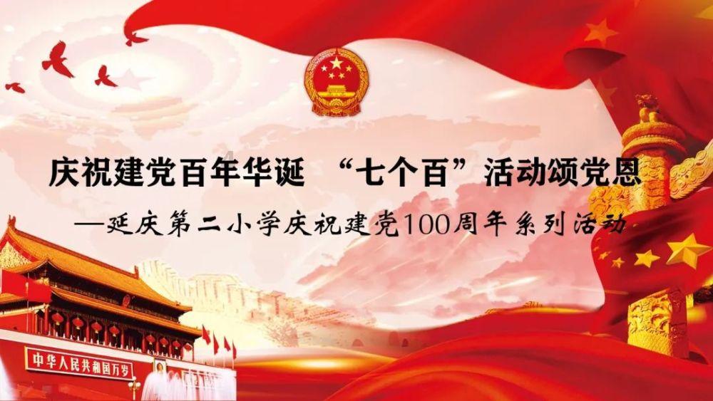 游戏开发者