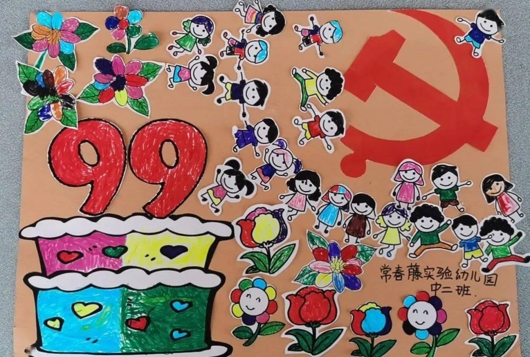 白球进黑洞选关版