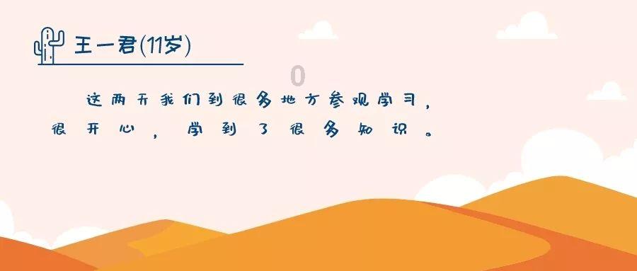 战神4