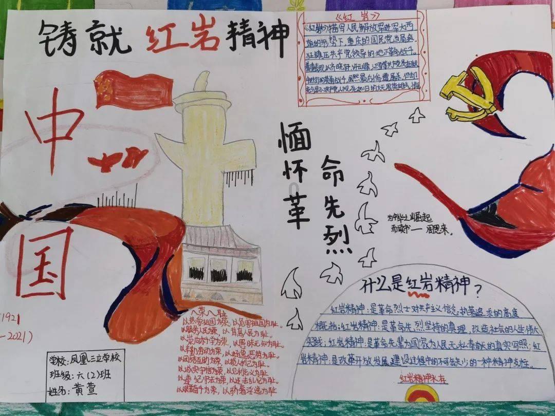 叹为观止!直播间买卡片,女孩花掉七千多